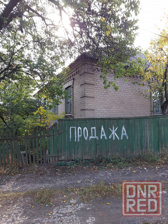 Срочно продам дом Центрально-городской район, г. Макеевка Макеевка - изображение 1