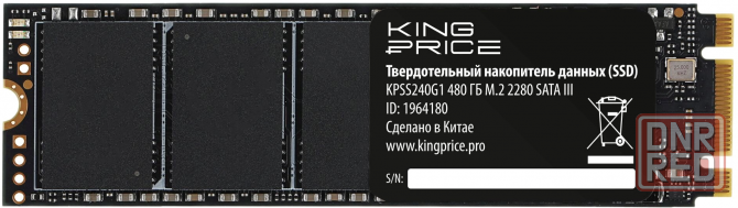 Накопитель Ssd Kingprice Sata-Iii 480gb Kpss480g1 M.2 2280 (арт-3855) Донецк - изображение 1