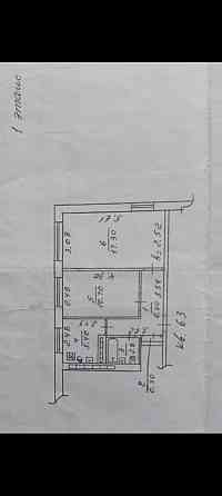 ЦеНа снижена!!! 2 комнатная квартира, ориентир Какаду Донецк
