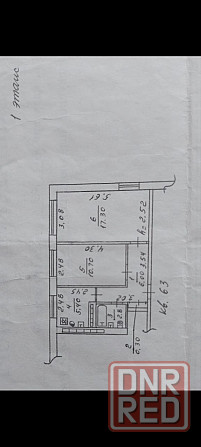 ЦеНа снижена!!! 2 комнатная квартира, ориентир Какаду Донецк - изображение 2