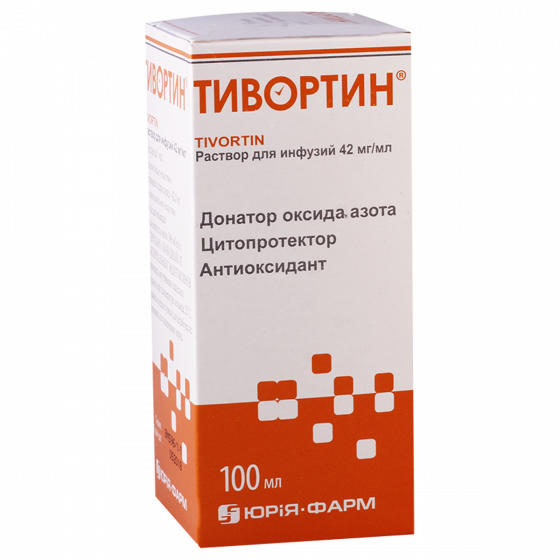 Продам Тивортин Донецк