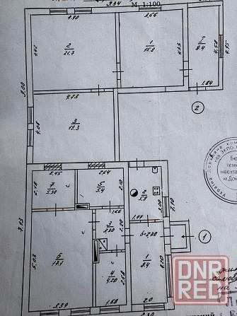 Продажа дома Донецк - изображение 6