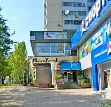 Продажа помещения в центре, ор-р "Детский мир" Донецк