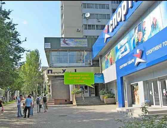 Продажа помещения в центре, ор-р "Детский мир" Донецк