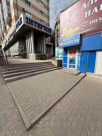 Сдам помещение в субаренду Донецк