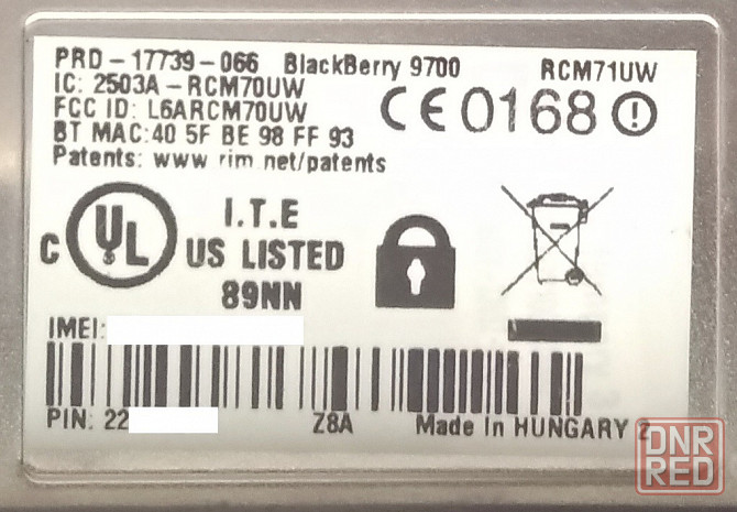 BlackBerry Bold 9700 -- Обмен на 60шт. нерабочей-ненужной оперативной памяти озу, HDD, видеокарт -- Донецк - изображение 6