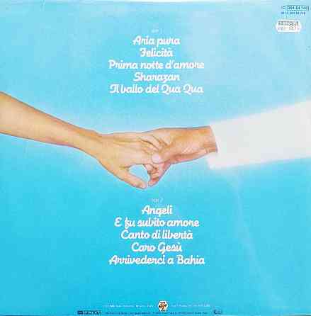 Виниловая пластинка LP "Al Bano & Romina Power"-"Felicita" Донецк