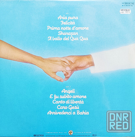 Виниловая пластинка LP "Al Bano & Romina Power"-"Felicita" Донецк - изображение 2
