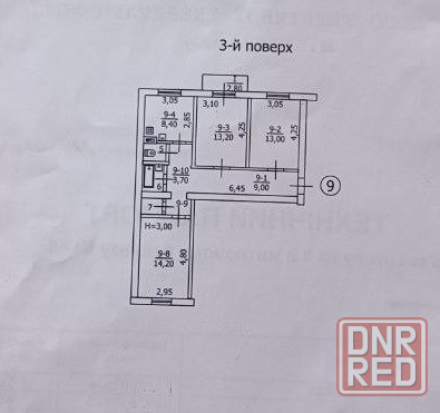 Продам 3-х комнатную квартиру в г. Макеевка , пос Восточный Макеевка - изображение 8