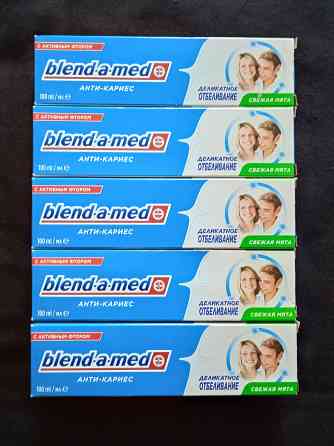 Зубная паста BLEND-A-MED 100ml. Енакиево