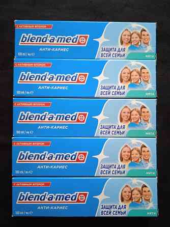 Зубная паста BLEND-A-MED 100ml. Енакиево