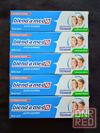 Зубная паста BLEND-A-MED 100ml. Енакиево - изображение 2