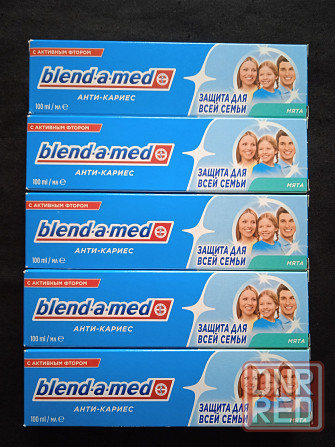 Зубная паста BLEND-A-MED 100ml. Енакиево - изображение 1