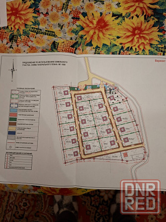 Продам земельный участок г.Донецк,Путиловский парк.. Донецк - изображение 1