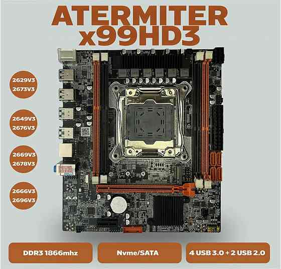 Материнская плата Atermiter X99 Hd3 (арт-3564) Донецк