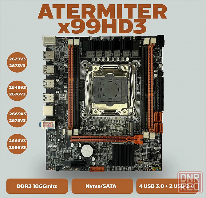 Материнская плата Atermiter X99 Hd3 (арт-3564) Донецк - изображение 1