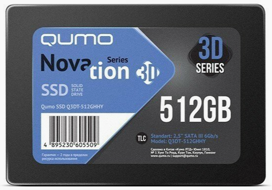 Твердотельный накопитель Ssd 512gb Qumo Novation 3d (Q3dt-512ghhy) (арт-2892) Донецк