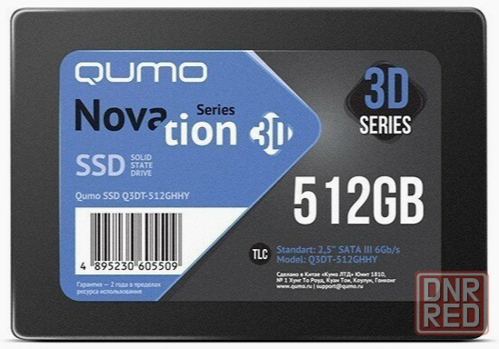 Твердотельный накопитель Ssd 512gb Qumo Novation 3d (Q3dt-512ghhy) (арт-2892) Донецк - изображение 1