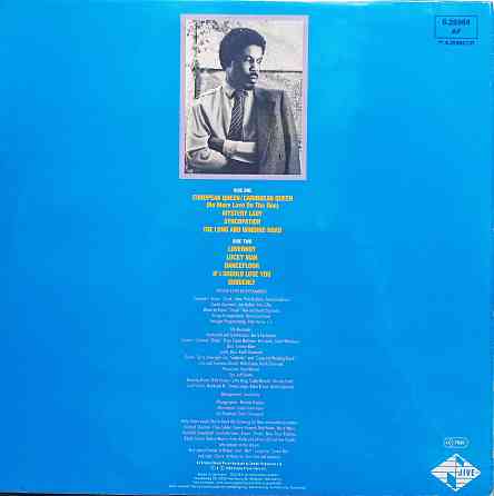 Виниловая пластинка LP "Billy Ocean"-"Suddenly" Донецк