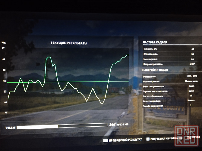 Системный блок Vento Intel core i3-6100 Nvidia GeFoce GTX 1060 DDRIV 8GB SSD 256 и Жёсткий диск 1TB Донецк - изображение 6