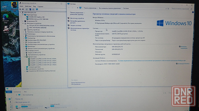 Системный блок Vento Intel core i3-6100 Nvidia GeFoce GTX 1060 DDRIV 8GB SSD 256 и Жёсткий диск 1TB Донецк - изображение 1