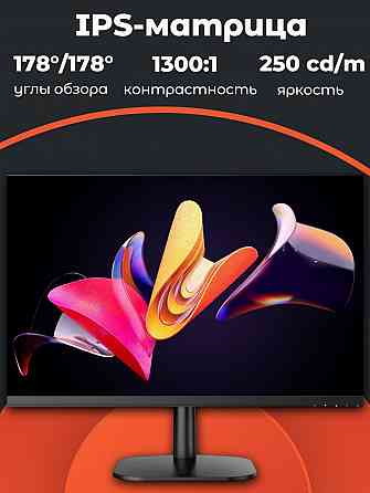 Монитор 27" Bravus Bvs2715h Black (Ips, 1920x1080, 100hz, 5 Ms, 178°/178°, 250 Cd/M, 1300:1, +Hdmi) Донецк