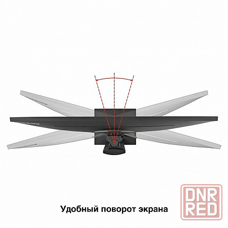 Монитор игровой с аудио 29" Wfhd 200 гц Exegate Combat Ec1500 (Ex297301rus) (арт-8319) Донецк - изображение 3