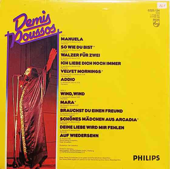 Виниловая пластинка LP "Demis Roussos"-"Auf Wieder-sehn" Донецк