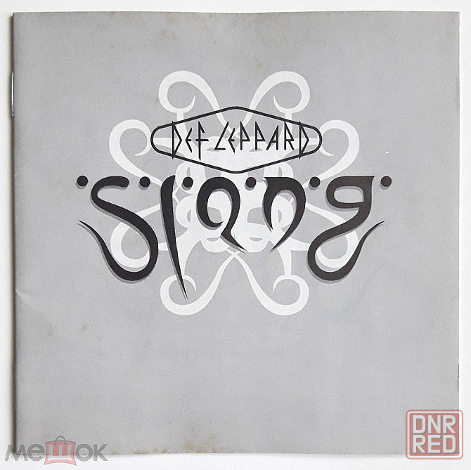 Def Leppard - 1996 "Slang", компакт-диск | CD (Mercury, PHCR-1440), Япония | Japan Донецк - изображение 6