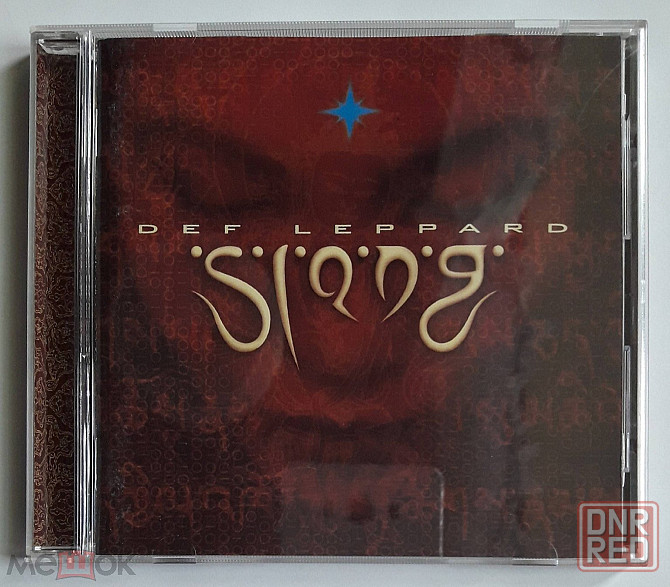 Def Leppard - 1996 "Slang", компакт-диск | CD (Mercury, PHCR-1440), Япония | Japan Донецк - изображение 2