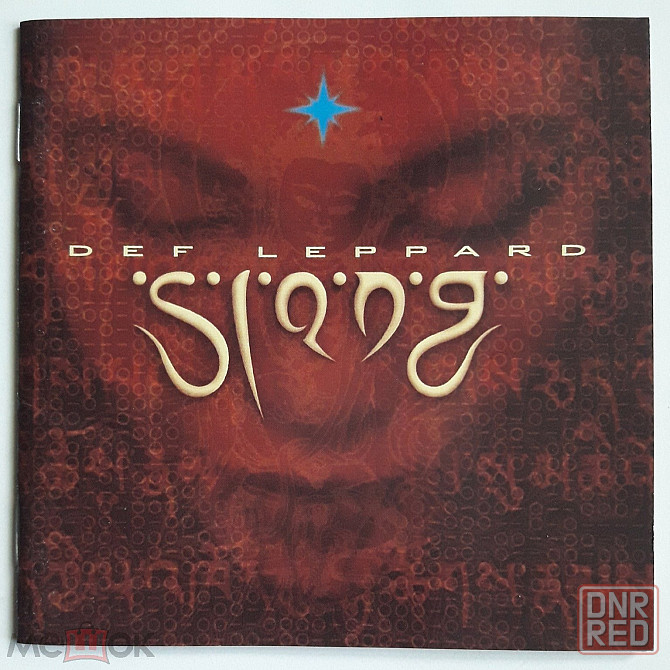 Def Leppard - 1996 "Slang", компакт-диск | CD (Mercury, PHCR-1440), Япония | Japan Донецк - изображение 1