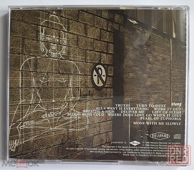 Def Leppard - 1996 "Slang", компакт-диск | CD (Mercury, PHCR-1440), Япония | Japan Донецк - изображение 3