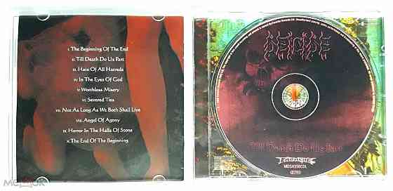 Deicide - 2008 "Till Death Do Us Part", компакт-диск / CD, неофициальное издание, Россия Донецк