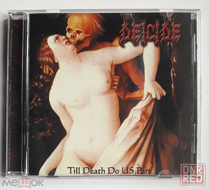 Deicide - 2008 "Till Death Do Us Part", компакт-диск / CD, неофициальное издание, Россия Донецк - изображение 2