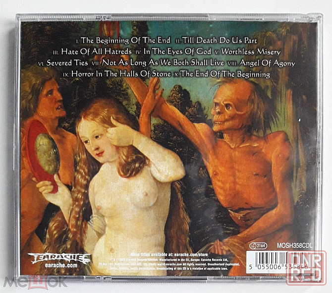 Deicide - 2008 "Till Death Do Us Part", компакт-диск / CD, неофициальное издание, Россия Донецк - изображение 3