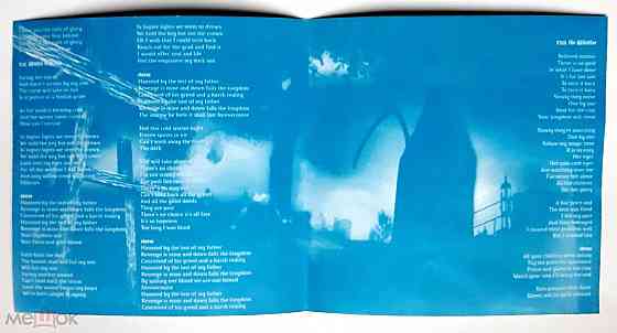 Demons & Wizards - 1999 "Demons & Wizards", компакт-диск | CD, неофициальное издание, Россия Донецк