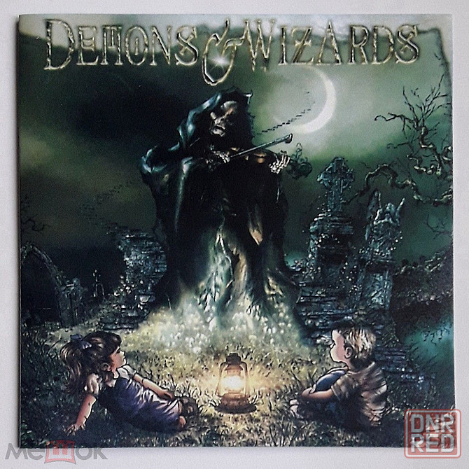 Demons & Wizards - 1999 "Demons & Wizards", компакт-диск | CD, неофициальное издание, Россия Донецк - изображение 1