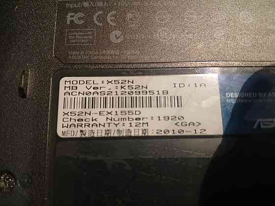 Ноутбук ASUS X52N. Донецк