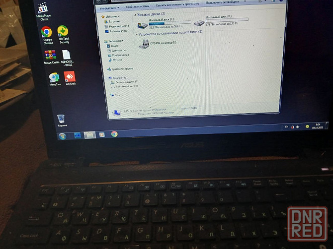 Ноутбук ASUS X52N. Донецк - изображение 7