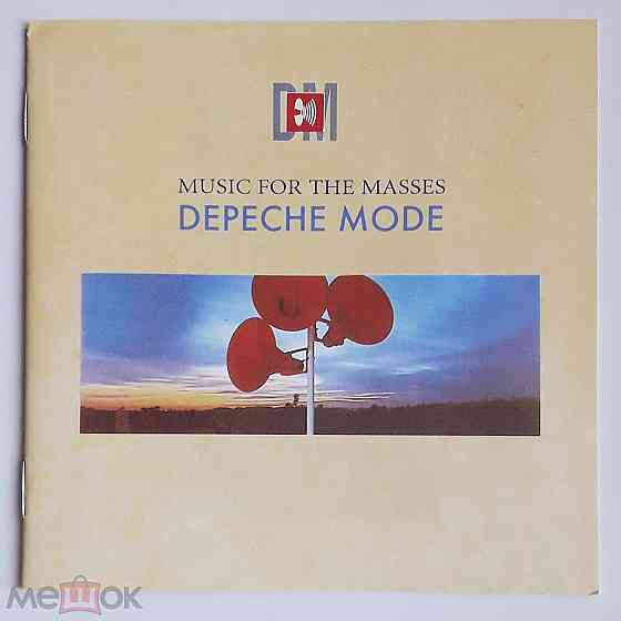 Depeche Mode - 1987 "Music For The Masses", компакт-диск / CD, неофициальное издание, Россия Донецк