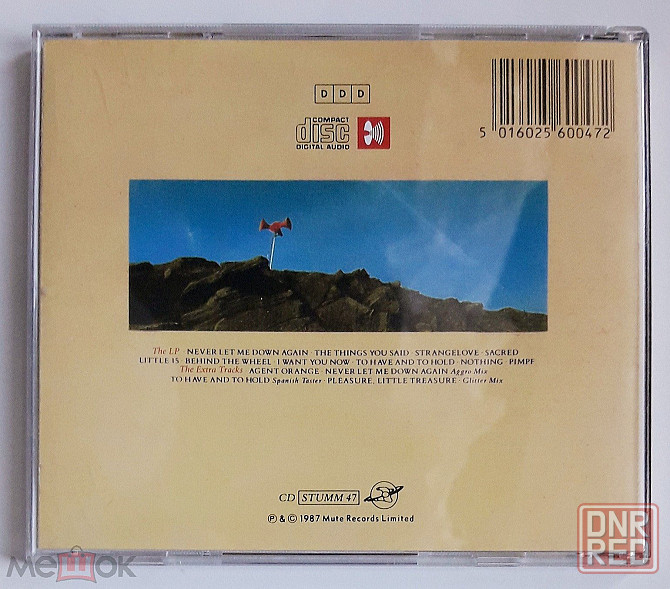 Depeche Mode - 1987 "Music For The Masses", компакт-диск / CD, неофициальное издание, Россия Донецк - изображение 4