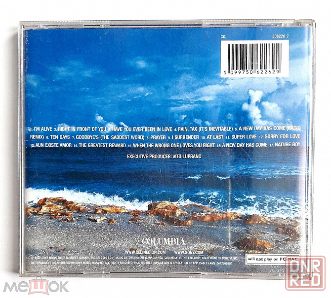 Celine Dion - 2002 "A New Day Has Come", компакт-диск | CD, неофициальное издание, Россия Донецк - изображение 3