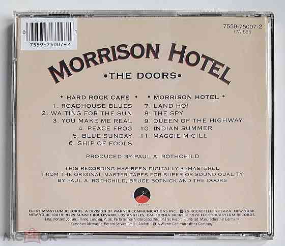 The Doors - 1970 "Morrison Hotel", кд | CD (~1991-1995), неофициальное издание, Болгария / Bulgaria Донецк