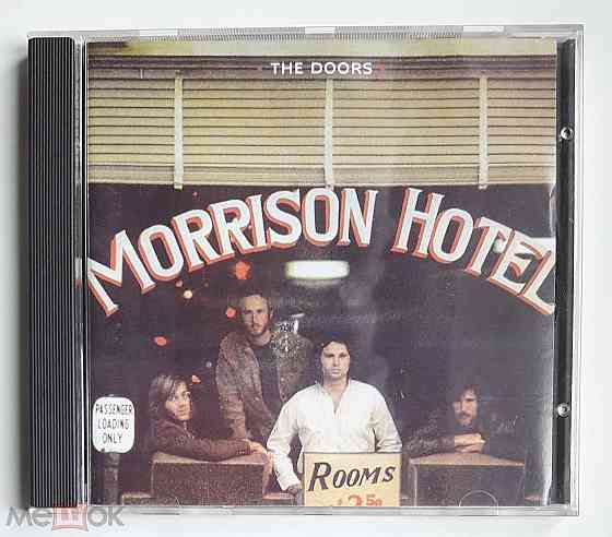 The Doors - 1970 "Morrison Hotel", кд | CD (~1991-1995), неофициальное издание, Болгария / Bulgaria Донецк