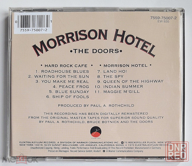 The Doors - 1970 "Morrison Hotel", кд | CD (~1991-1995), неофициальное издание, Болгария / Bulgaria Донецк - изображение 4