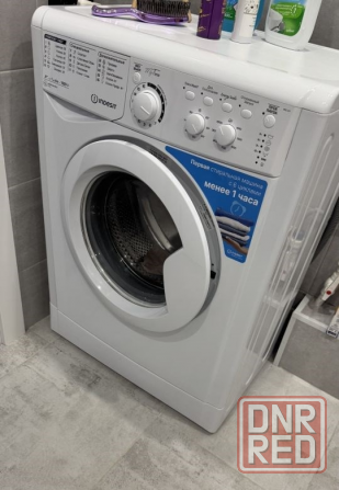 Сдается: Однокомнатная квартира Этаж: 6/9 Район: Киевский Донецк - изображение 2