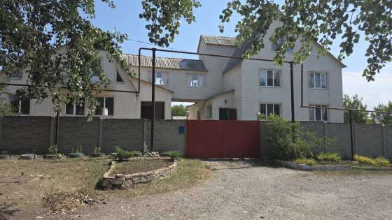 Продается дом в Пролетарском р-не Донецк