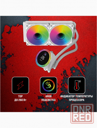 Система водяного охлаждения Bloody Bd-Lc240argb2 (Bd-Lc240argb2-Wh) (арт-5279) Донецк - изображение 2