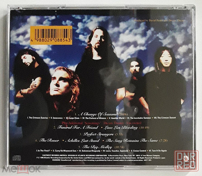 Компакт-диск | CD: Dream Theater - 1995 "A Change Of Seasons" (EastWest, AMCY-885), Япония | Japan Донецк - изображение 4