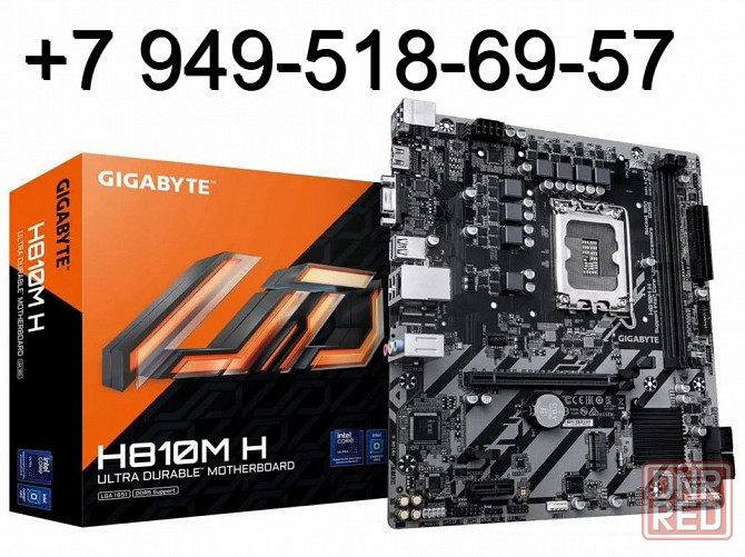 Gigabyte H810M H Донецк - изображение 1